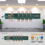 医者仁心医院文化墙