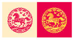 中式剪纸风骏马图2026年马年