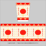 金色纸杯设计