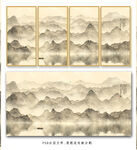 中式水墨山水屏风画