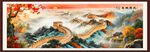 万里长城国画