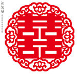 传统红色双喜剪纸窗花婚礼静电贴