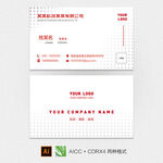 简约商务风名片