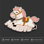 咖啡品牌马年新年冰箱贴贴纸