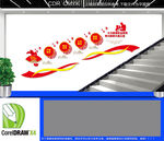 推进职业教育发展楼道文化墙