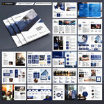 律师事务所画册模板