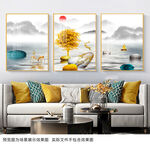 客厅三联装饰画