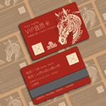 红色马年生肖主题会员卡卡设计