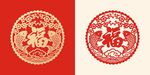 传统剪纸福字喜庆图案
