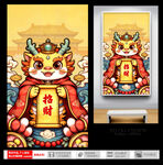 招财萌虎装饰画