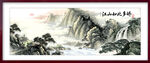 国画水墨山水