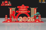 2026马年春节美陈