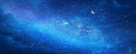 巨幅宇宙星空背景图灯箱