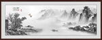 国画水墨山水