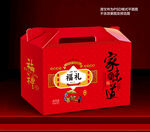 春节年货礼盒包装