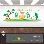食堂餐厅标语背景墙形象墙展板