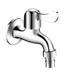 不锈钢质感水龙头PS鼠绘源文件