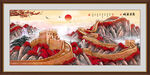 国画长城