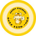 快乐福瑞日卡通猫圆形图案