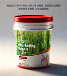 肥料桶包装设计