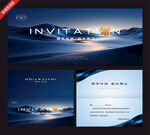 蓝色商务邀请函设计