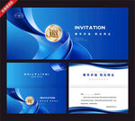 蓝色商务风邀请函设计模板