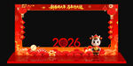 新年拍照框