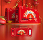 年货包装 新年礼盒