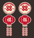 春节新年窗花玻璃贴