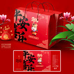 年货包装 新年礼盒 
