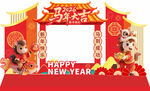 新年喜庆拱门装饰