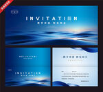 蓝色邀请函设计模板