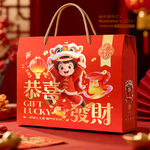 新年礼盒 年货包装