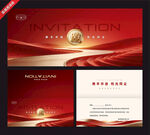 红色商务邀请函设计模板