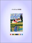 抽象田园风景艺术画作像素十字绣