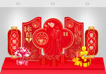 中式婚礼场景布置装饰