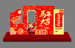 2026喜庆马年春节美陈装饰