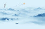 屏风中式水墨山水情背景图