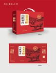 猪肉礼盒 冷鲜猪肉包装