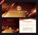 高端金色邀请函设计模板