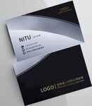 简约商务风名片