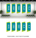 医院门牌科室牌