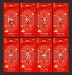 2026新年初一到初七