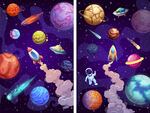 卡通星球太空宇航员火箭宇宙背景
