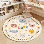 手绘卡通可爱小动物儿童地毯地垫