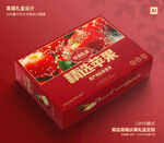 红苹果包装 洛川礼盒