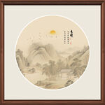 中式山水圆形装饰画