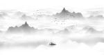 水墨山水画