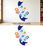 心灵驿站照片墙