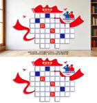 警队风采警察照片墙